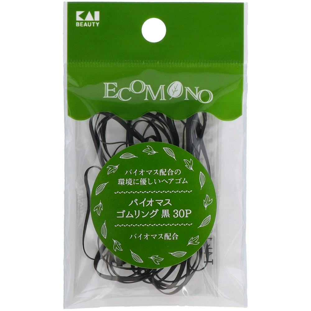 KQ3192 ECOMONO バイオマスゴムリング 黒 30P ×1点 #hrm-4901601077650 コスメ・化粧品 KQ3192 ECOMONO バイオマスゴムリング 黒 30P ×1点 #hrm-4901601077650 コスメ・化粧品