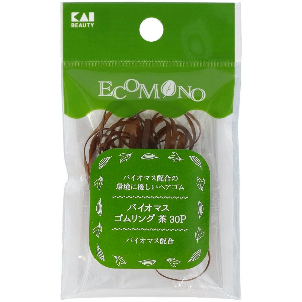 【新品・未開封】バイオアロマ 3本セット 新品未使用】バイオアロマ 3本セット