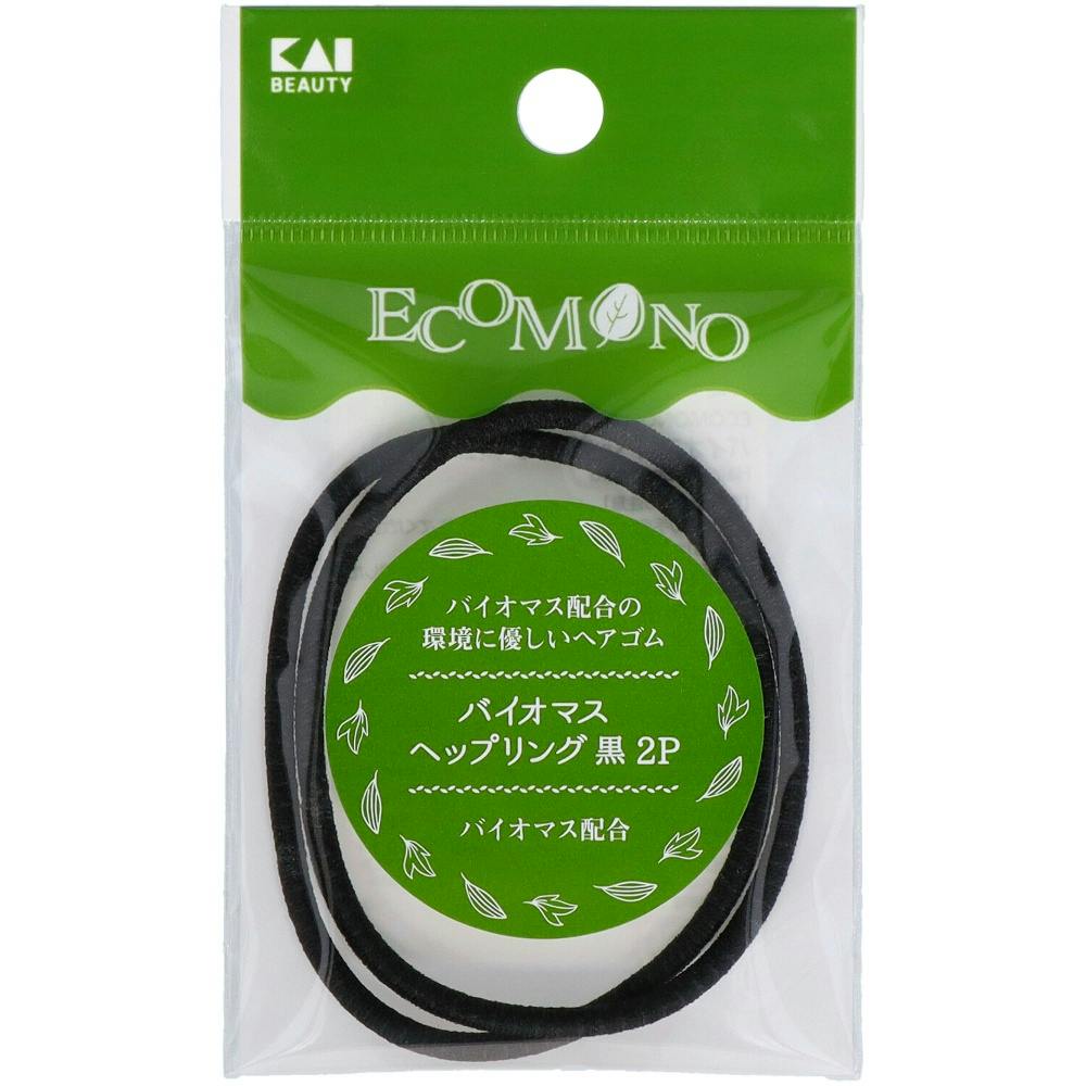 KQ3190 ECOMONO バイオマスへップリング 黒 2P × 12点 #hrm-4901601077636 コスメ・化粧品 KQ3190 ECOMONO バイオマスへップリング 黒 2P × 12点 #hrm-4901601077636 コスメ・化粧品