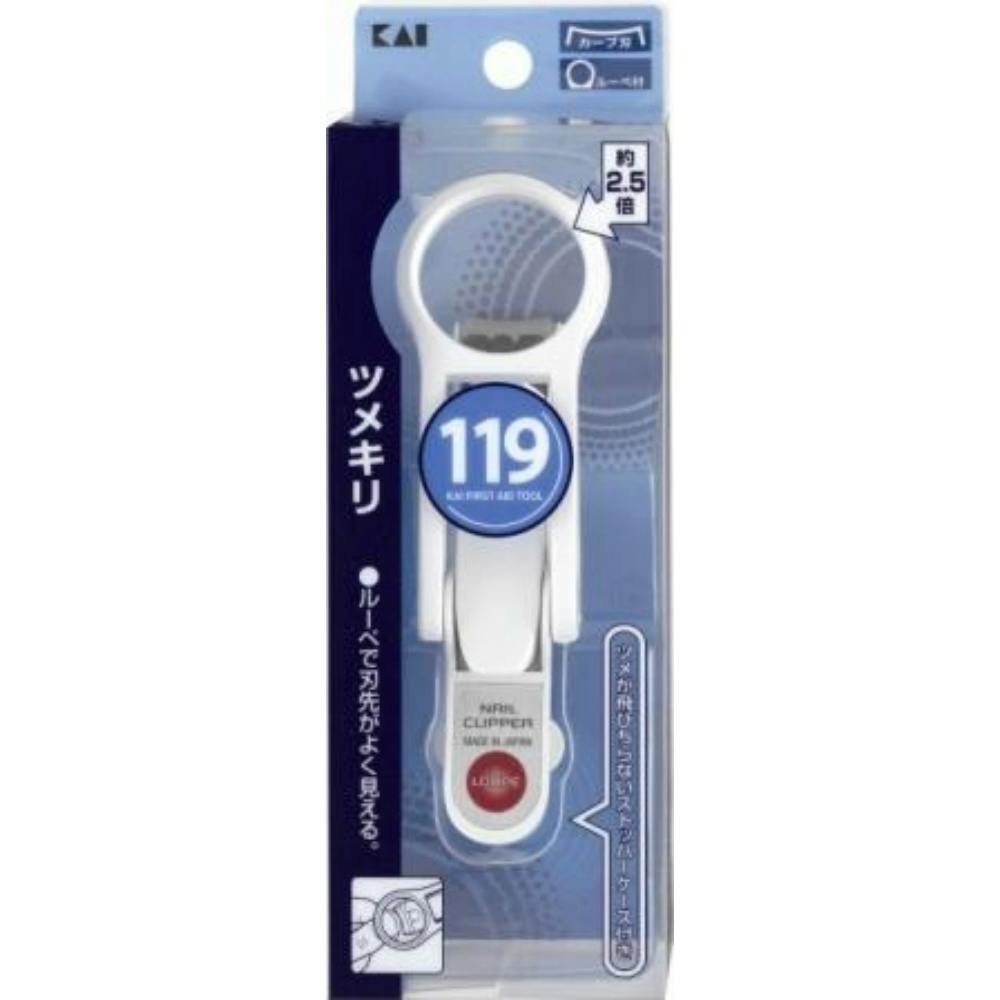 KF1044 119 ルーペ付ツメキリ × 120点 #hrm-4901601261240 コスメ・化粧品 KF1044 119 ルーペ付ツメキリ × 120点 #hrm-4901601261240 コスメ・化粧品