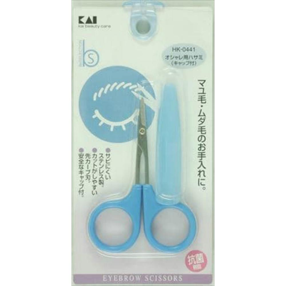 HK0441オシャレ用ハサミキャップ付 × 120点 hrm#4901601975024 コスメ・化粧品 HK0441オシャレ用ハサミキャップ付 × 120点 hrm#4901601975024 コスメ・化粧品
