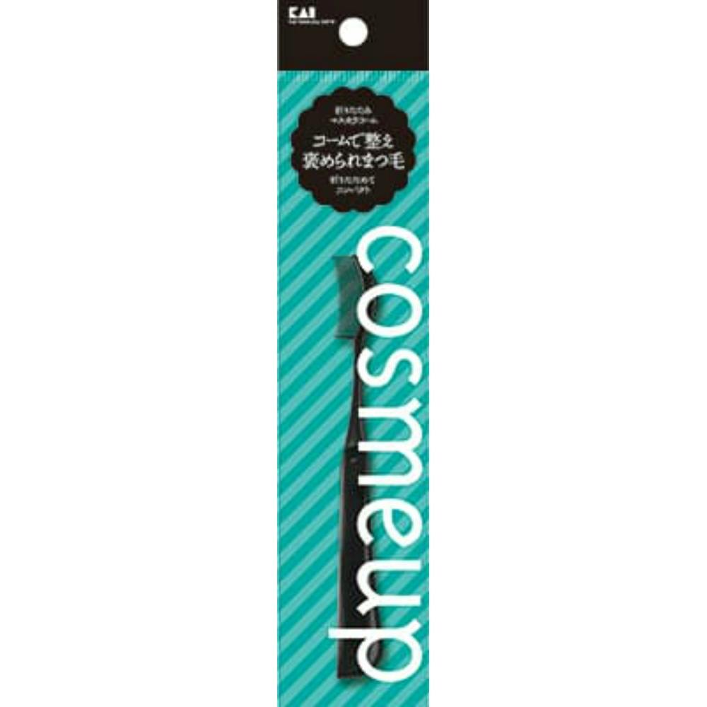 cosmeup 折りたたみマスカラコーム × 240点 #hrm-4901601308006 コスメ・化粧品 cosmeup 折りたたみマスカラコーム × 240点 #hrm-4901601308006 コスメ・化粧品