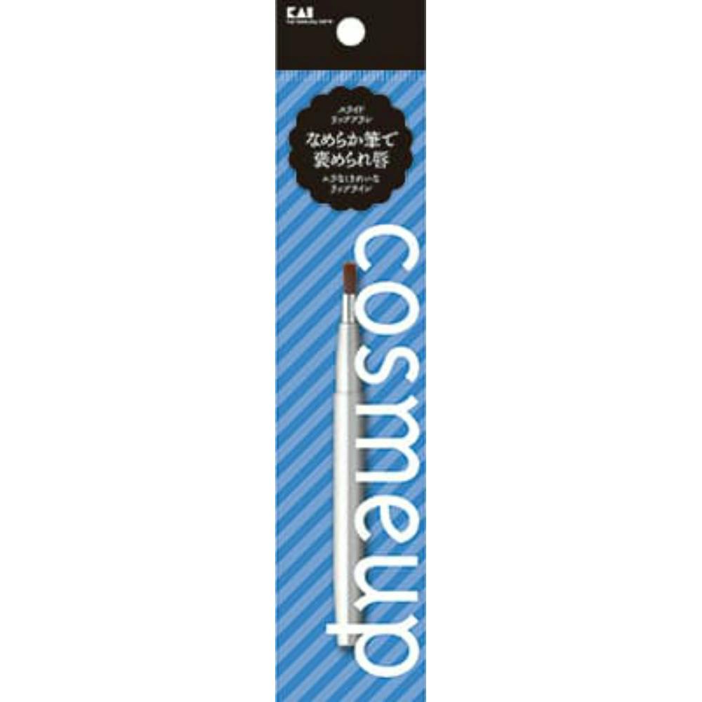 コスメアップ COSMEUPスライドリップブラシ × 480点 hrm#4901601308068 コスメ・化粧品 コスメアップ COSMEUPスライドリップブラシ × 480点 hrm#4901601308068 コスメ・化粧品