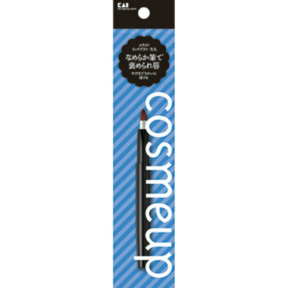 cosmeup(コスメアップ ) スライドリップブラシ先丸 × 240点 #hrm-4901601308082 コスメ・化粧品 cosmeup(コスメアップ ) スライドリップブラシ先丸 × 240点 #hrm-4901601308082 コスメ・化粧品