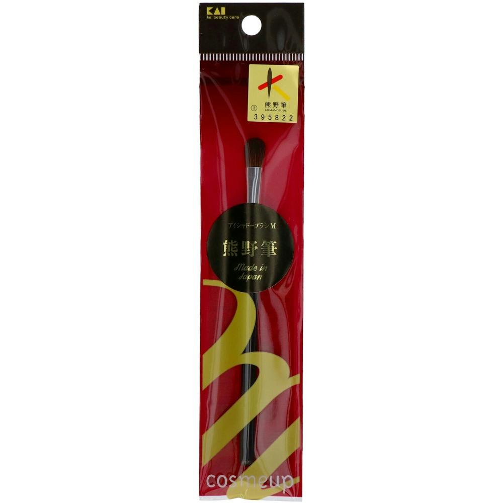 cosmeup 熊野筆 アイシャドーブラシ M ×1点 #hrm-4901601308150 コスメ・化粧品 cosmeup 熊野筆 アイシャドーブラシ M ×1点 #hrm-4901601308150 コスメ・化粧品