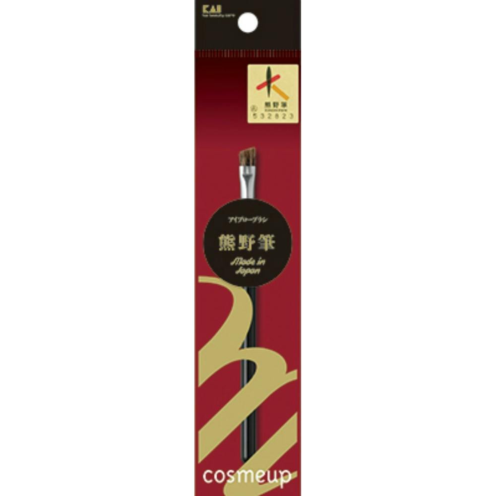 COSMEUP 熊野筆 アイブローブラシ ×1点 #hrm-4901601308136 コスメ・化粧品 COSMEUP 熊野筆 アイブローブラシ ×1点 #hrm-4901601308136 コスメ・化粧品