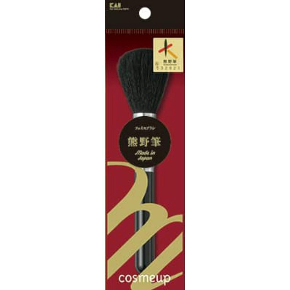cosmeup 熊野筆 フェイスブラシ ×1点 #hrm-4901601308112 コスメ・化粧品 cosmeup 熊野筆 フェイスブラシ ×1点 #hrm-4901601308112 コスメ・化粧品