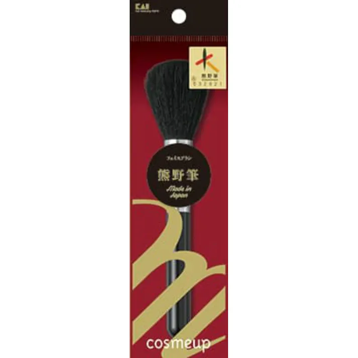 cosmeup 熊野筆 フェイスブラシ ×1点【送料込み】 #hrm-4901601308112