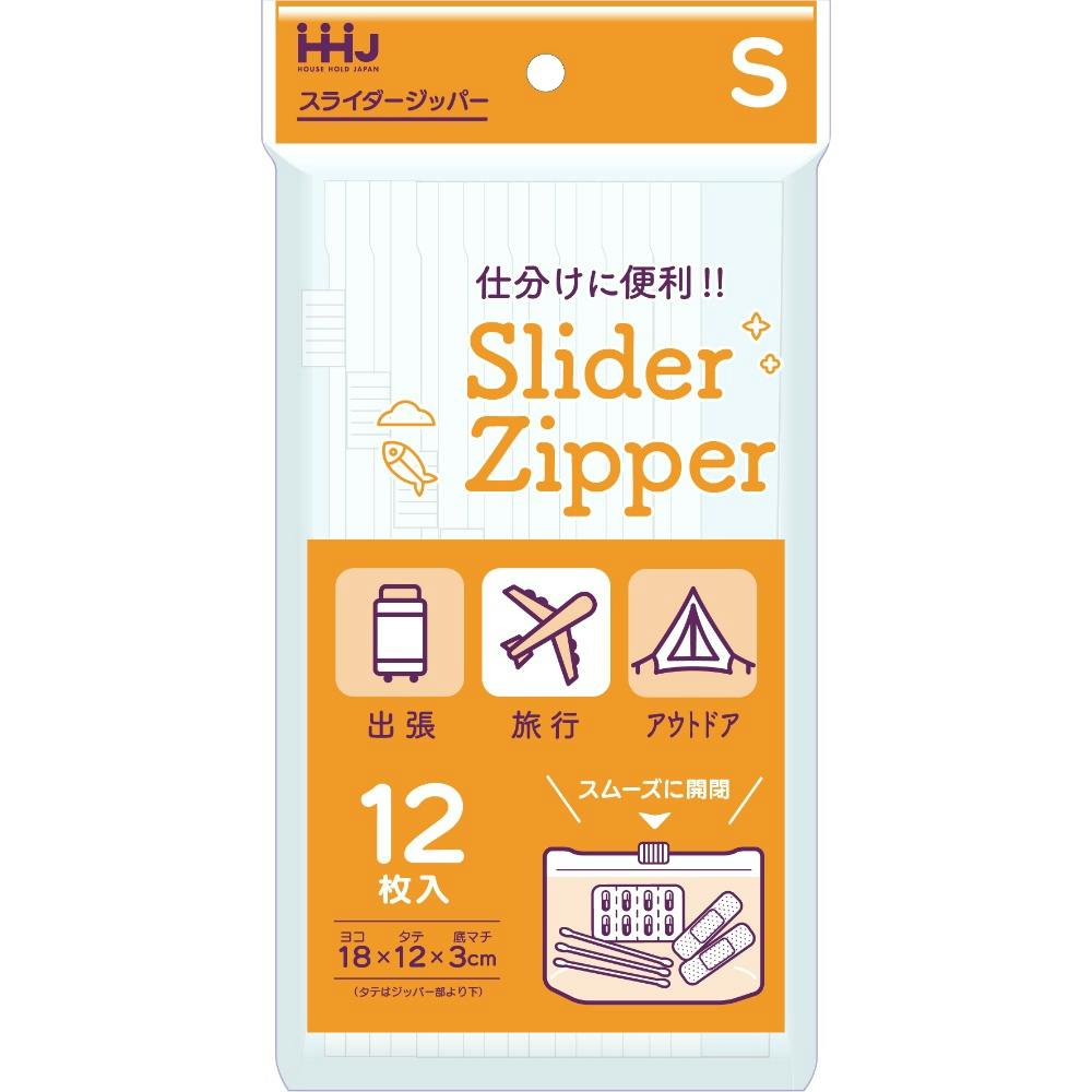 ひらり❀さん専用 $3❌