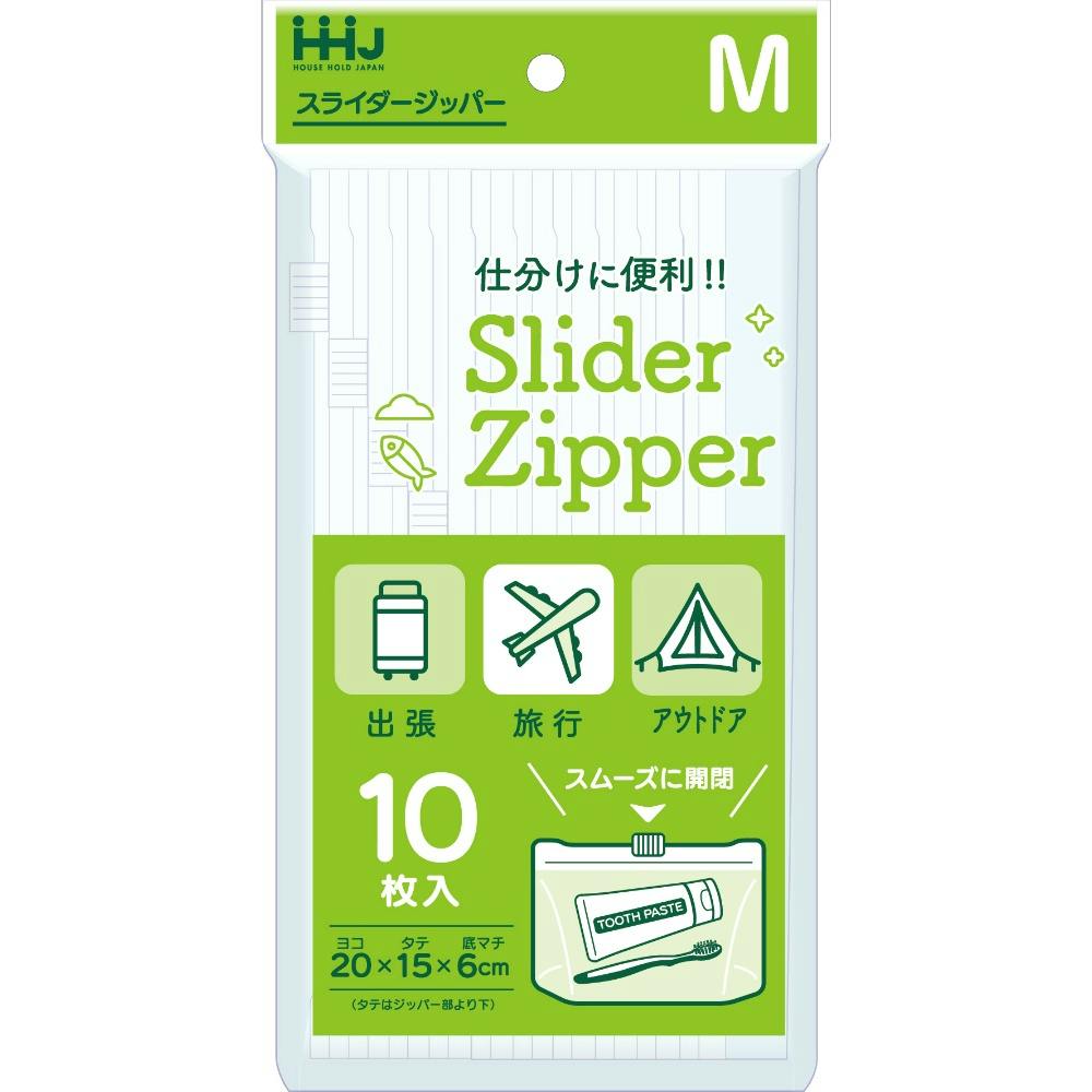 【美品】ゴールドファイル　ステーショナリーセット 51BWxrcJnmL.jpg