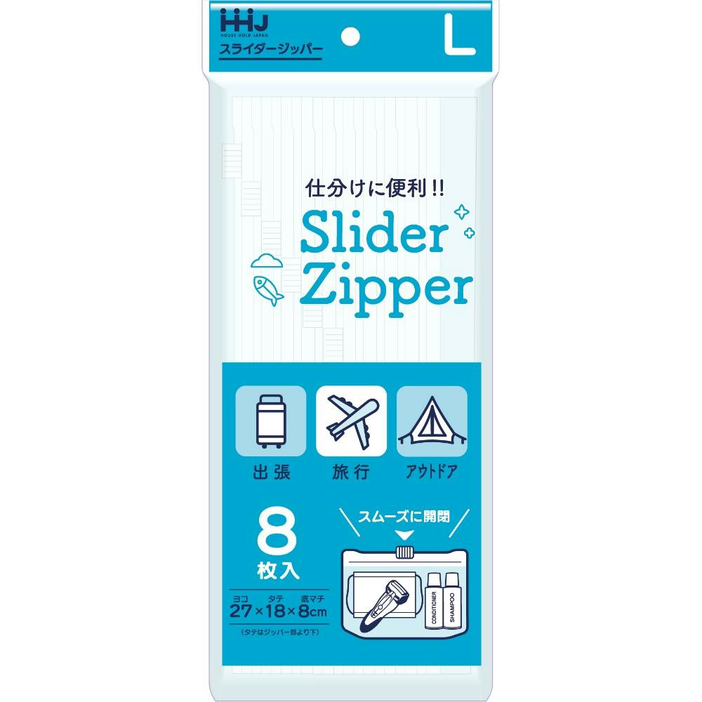 ★専用出品です★ 中古バイクパーツ販売専門店アイラブモーターDIO/ LiveDioZX