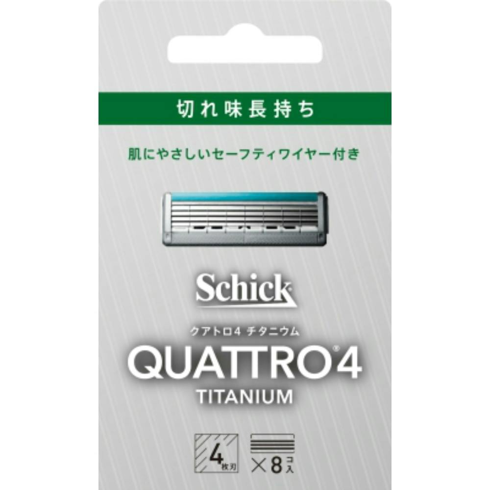 クアトロ4 チタニウム 替刃(8コ入) ×1点 #hrm-4891228310875 シェービング用品 クアトロ4 チタニウム 替刃(8コ入) ×1点 #hrm-4891228310875 シェービング用品