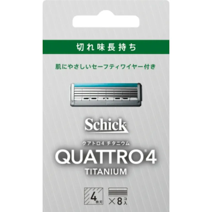 【12点まとめ買い】クアトロ4 チタニウム 替刃(8コ入) × 12点【送料込み】 #hrm-4891228310875
