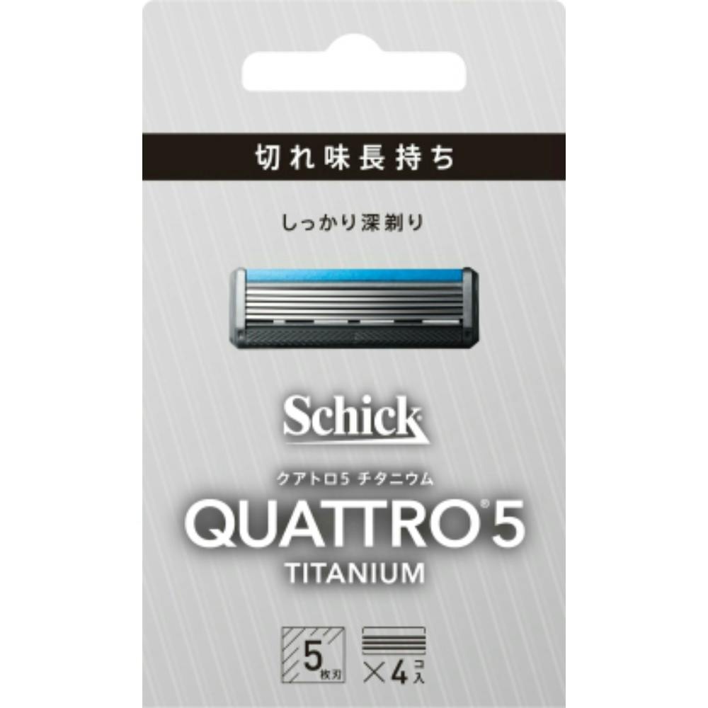 クアトロ5 チタニウム 替刃(4コ入) ×1点 #hrm-4891228310844 シェービング用品 クアトロ5 チタニウム 替刃(4コ入) ×1点 #hrm-4891228310844 シェービング用品