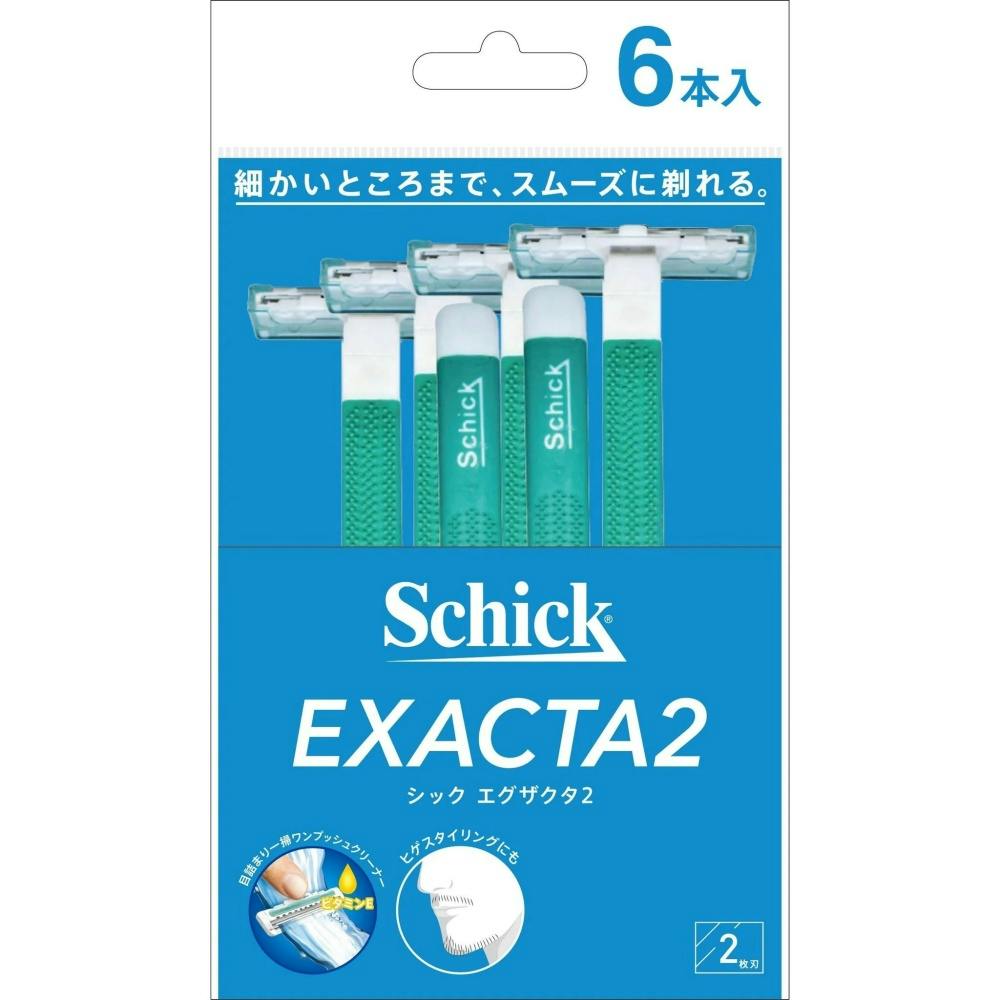 エグザクタ2(6本入) ×1点 #hrm-4891228313531 シェービング用品 エグザクタ2(6本入) ×1点 #hrm-4891228313531 シェービング用品