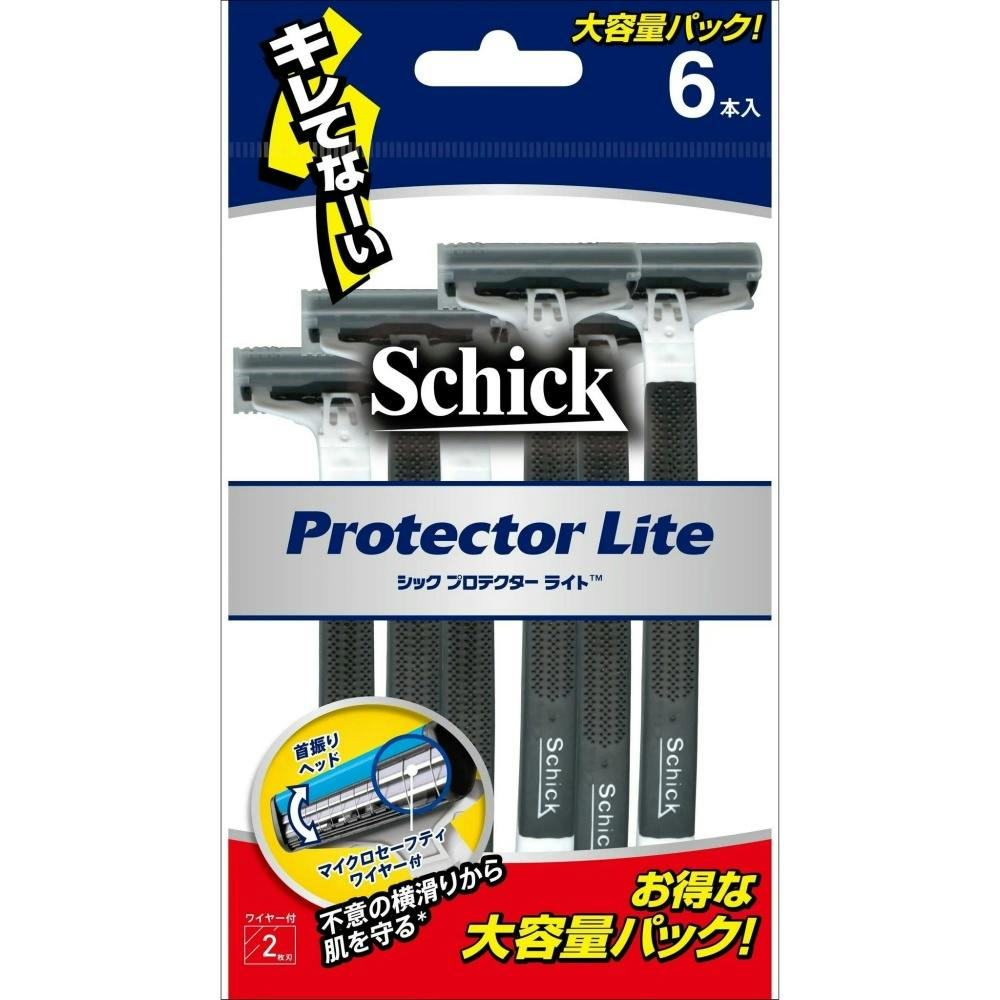 ジレットプロシールド 替刃8個入×8 4個入×4 Amazon.co.jp: Gillette ジレット プロシールド 替刃4コ入