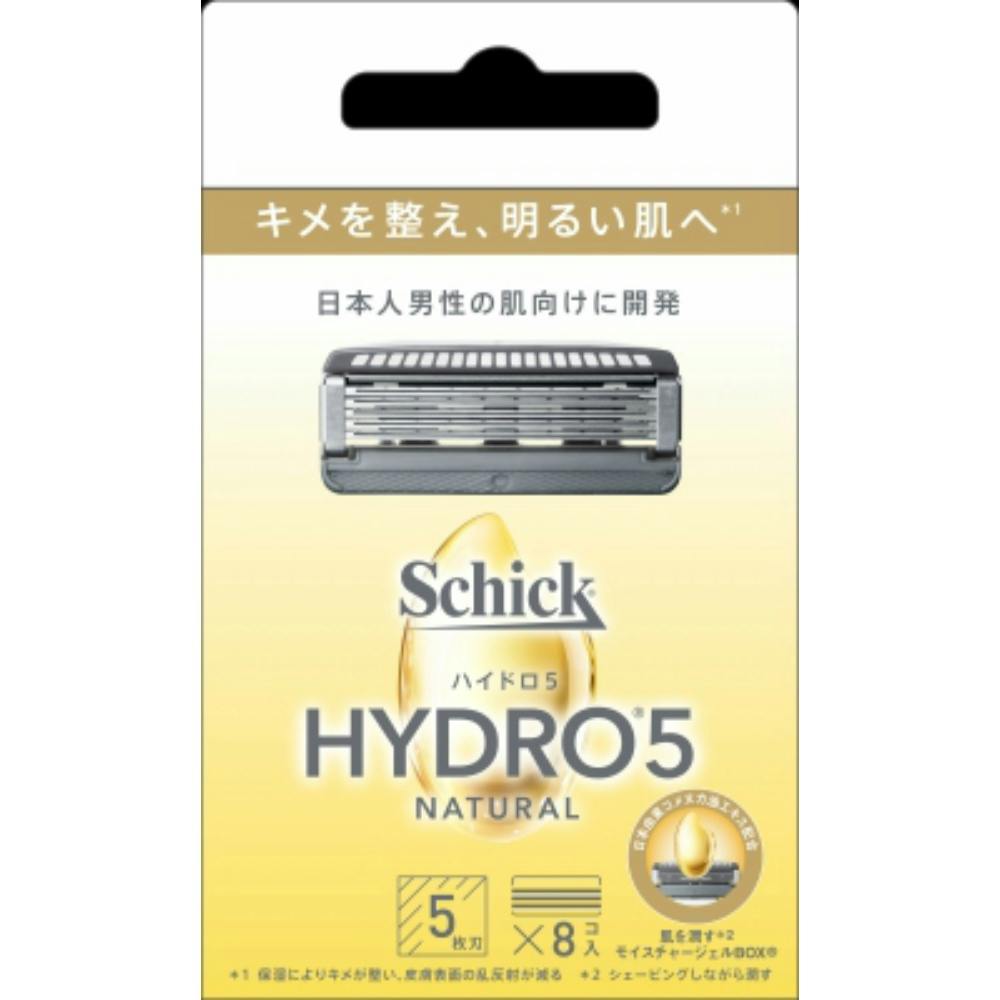ハイドロ5 ナチュラル 替刃 (8コ入) ×1点 hrm#4891228311414 シェービング用品 ハイドロ5 ナチュラル 替刃 (8コ入) ×1点 hrm#4891228311414 シェービング用品