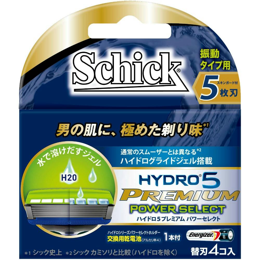 ハイドロ5プレミアムパワーセレクト替刃(4コ入) ×1点 hrm#4891228303679 シェービング用品 ハイドロ5プレミアムパワーセレクト替刃(4コ入) ×1点 hrm#4891228303679 シェービング用品