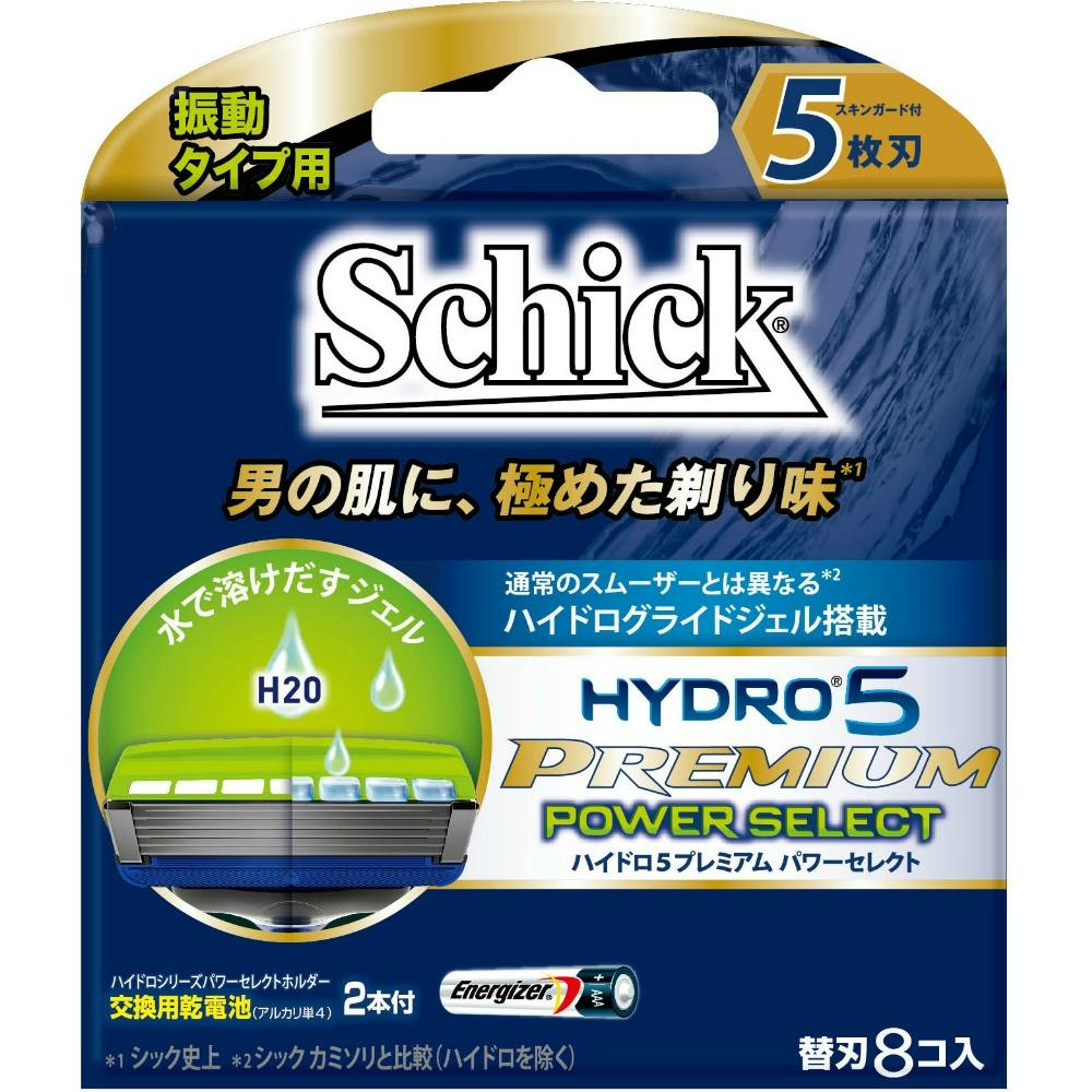 ハイドロ5プレミアム パワーセレクト 替刃8コ入 ×1点 hrm#4891228303686 シェービング用品 ハイドロ5プレミアム パワーセレクト 替刃8コ入 ×1点 hrm#4891228303686 シェービング用品