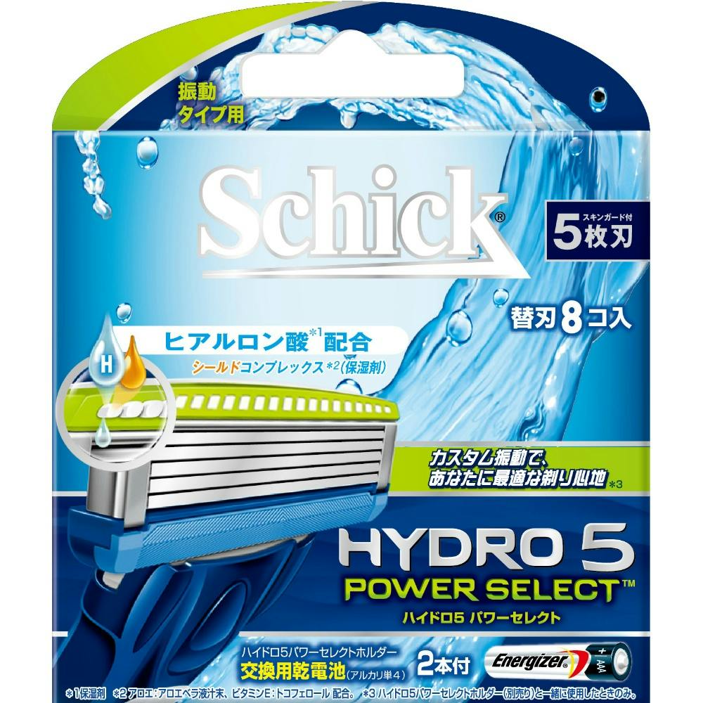 ハイドロ5パワーセレクト替刃(8コ入) ×1点 #hrm-4891228303709 シェービング用品 ハイドロ5パワーセレクト替刃(8コ入) ×1点 #hrm-4891228303709 シェービング用品