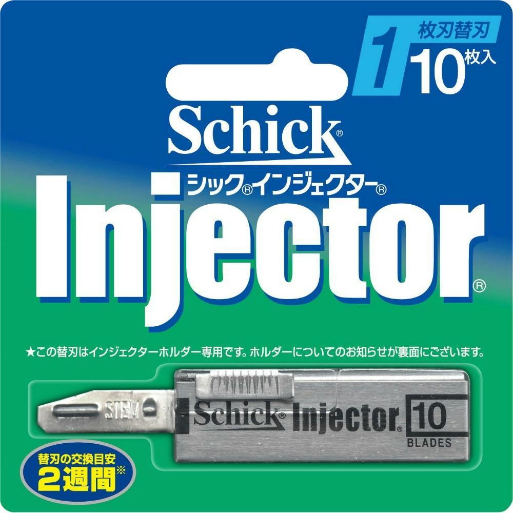 【12点まとめ買い】インジェクター替刃 １０枚入 × 12点【送料込み】 ＃hrm-4891228303921