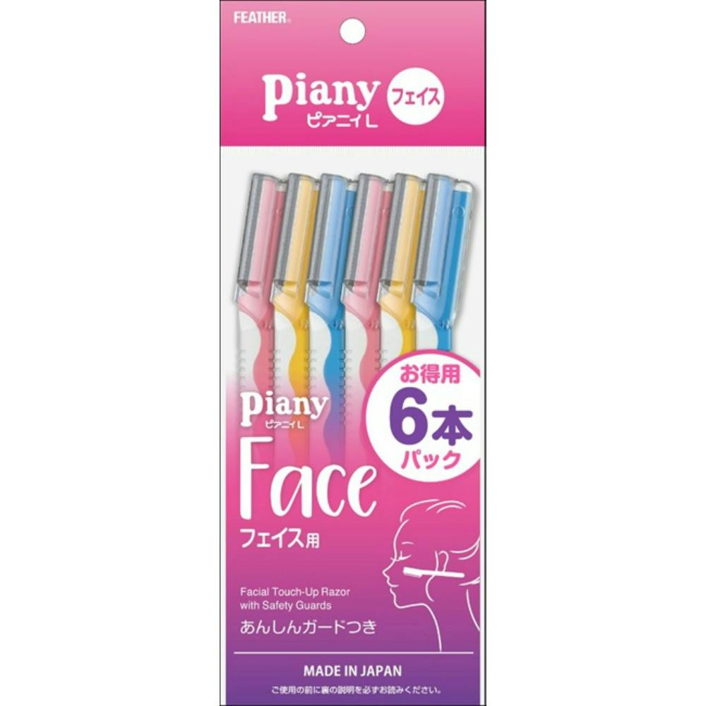 ピアニィL フェイス用 6本入 ×1点 #hrm-4902470370866 シェービング用品 ピアニィL フェイス用 6本入 ×1点 #hrm-4902470370866 シェービング用品