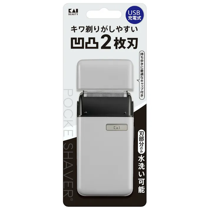 KQ1844 USB POCKESHAVER ×1点【送料込み】 #hrm-4901601079807
