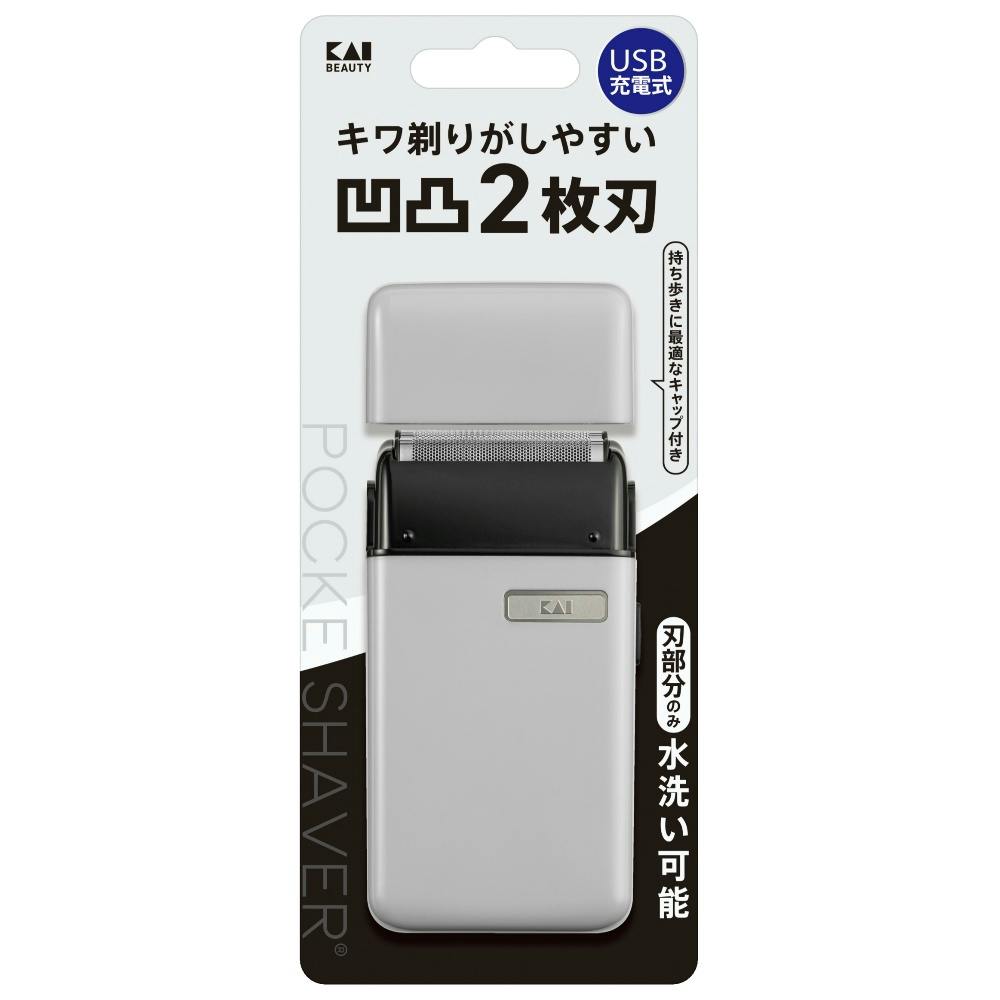 ＫＱ１８４４ ＵＳＢ ＰＯＣＫＥＳＨＡＶＥＲ × 6点 ＃hrm-4901601079807 シェービング用品