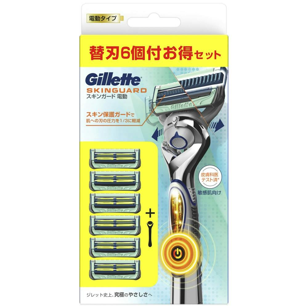 スキンガードフレックスボールパワー5Bホルダー付 × 24点 #hrm-4987176032515 シェービング用品 スキンガードフレックスボールパワー5Bホルダー付 × 24点 #hrm-4987176032515 シェービング用品
