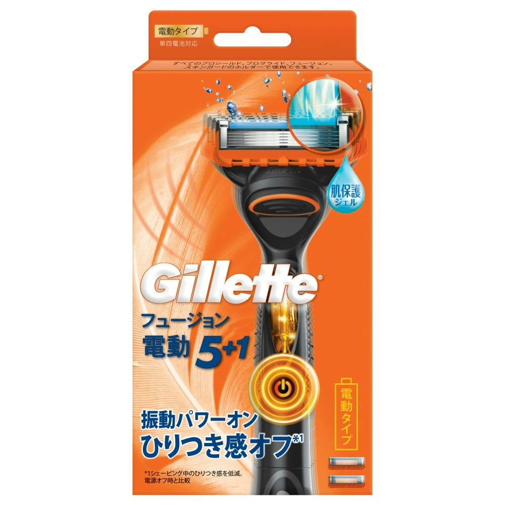 フュージョンパワーホルダー ×1点 #hrm-4987176032539 シェービング用品 フュージョンパワーホルダー ×1点 #hrm-4987176032539 シェービング用品