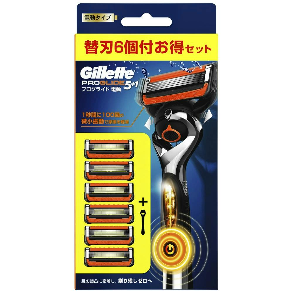 プログライドパワー5Bホルダー付 × 24点 #hrm-4987176032393 シェービング用品 プログライドパワー5Bホルダー付 × 24点 #hrm-4987176032393 シェービング用品