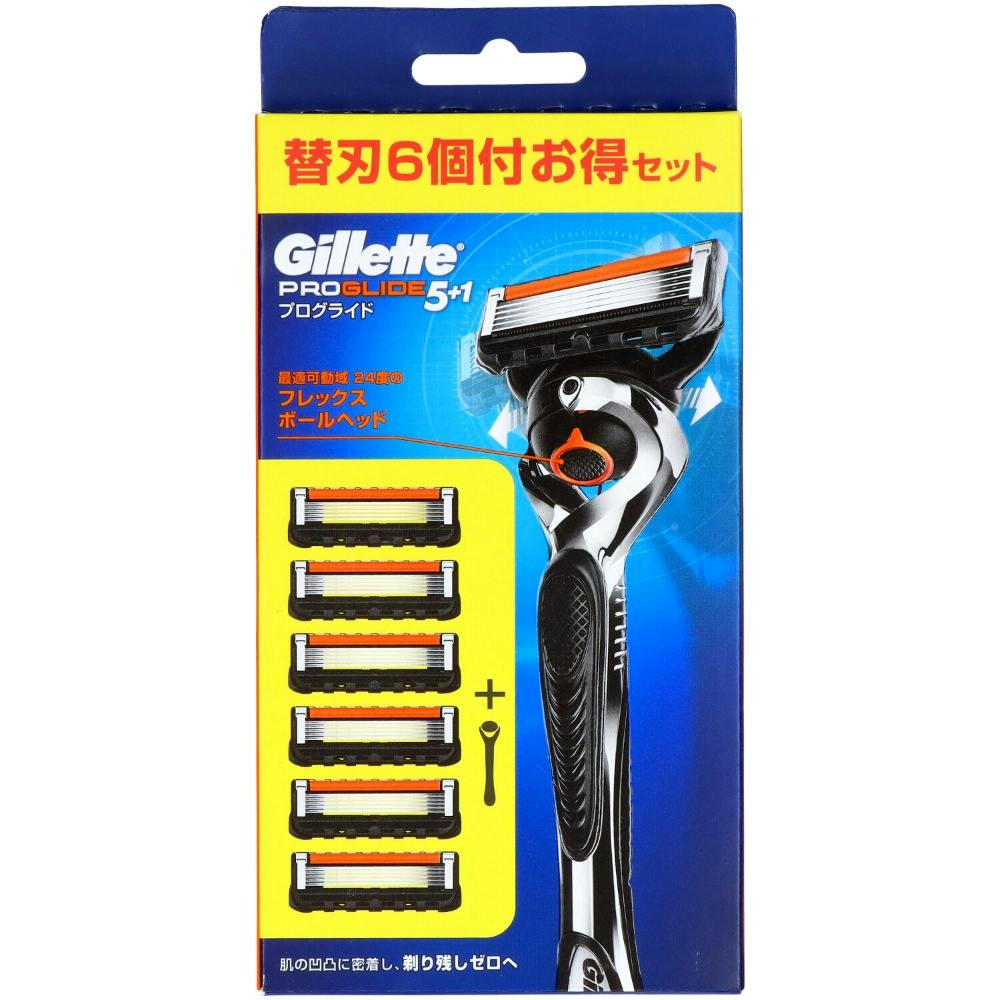 プログライドマニュアル5Bホルダー付 × 24点 #hrm-4987176032812 シェービング用品 プログライドマニュアル5Bホルダー付 × 24点 #hrm-4987176032812 シェービング用品
