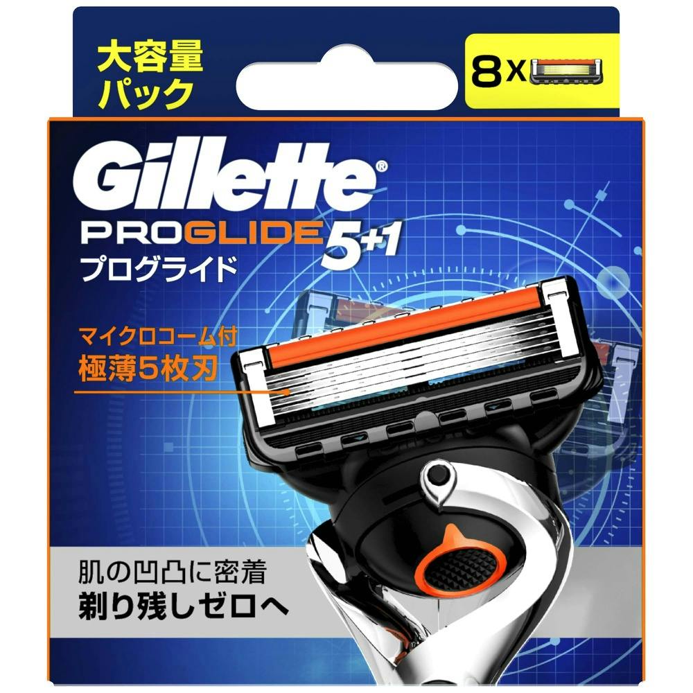 プログライドマニュアル替刃8B × 40点 #hrm-4987176032706 シェービング用品 プログライドマニュアル替刃8B × 40点 #hrm-4987176032706 シェービング用品