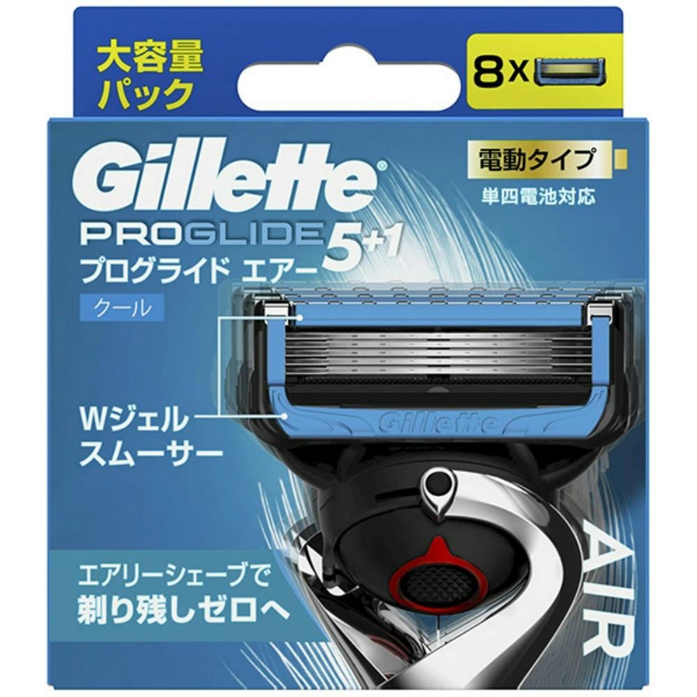 プログライドエアー電動替刃8B ×1点 #hrm-4987176130648 シェービング用品 プログライドエアー電動替刃8B ×1点 #hrm-4987176130648 シェービング用品