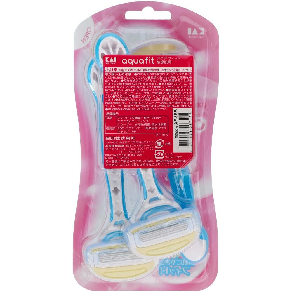 AQUAFIT2本入 ×1点【送料込み】 ＃hrm-4901331017124 | メンズ