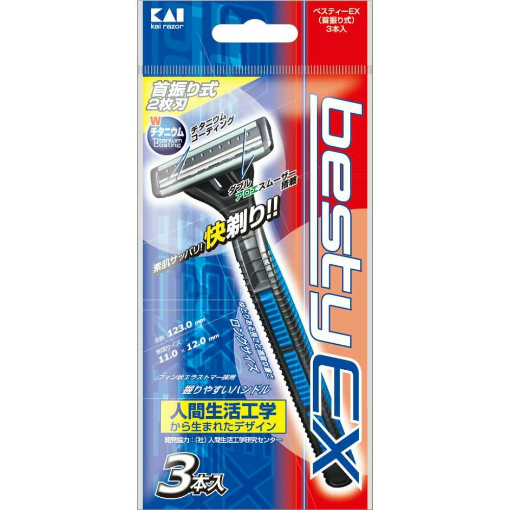 BSTX-3PベスティーEX首振り × 10点 #hrm-4901331010415 シェービング用品 BSTX-3PベスティーEX首振り × 10点 #hrm-4901331010415 シェービング用品
