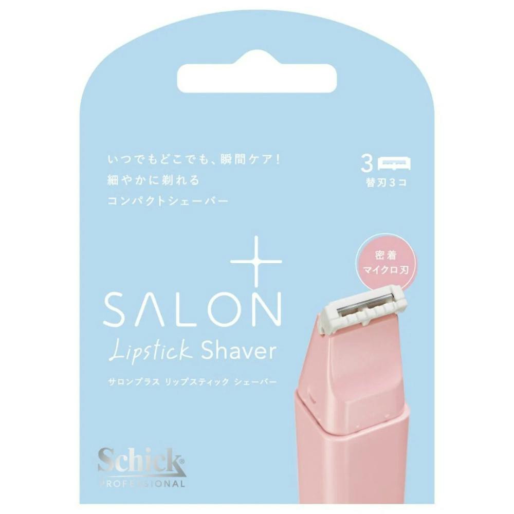 サロンプラス リップスティック シェーバー 替刃(3コ入) × 96点 hrm#4891228319304 シェービング用品 サロンプラス リップスティック シェーバー 替刃(3コ入) × 96点 hrm#4891228319304 シェービング用品