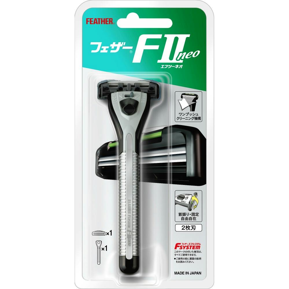 F2ネオホルダー × 60点 #hrm-4902470452036 シェービング用品 F2ネオホルダー × 60点 #hrm-4902470452036 シェービング用品