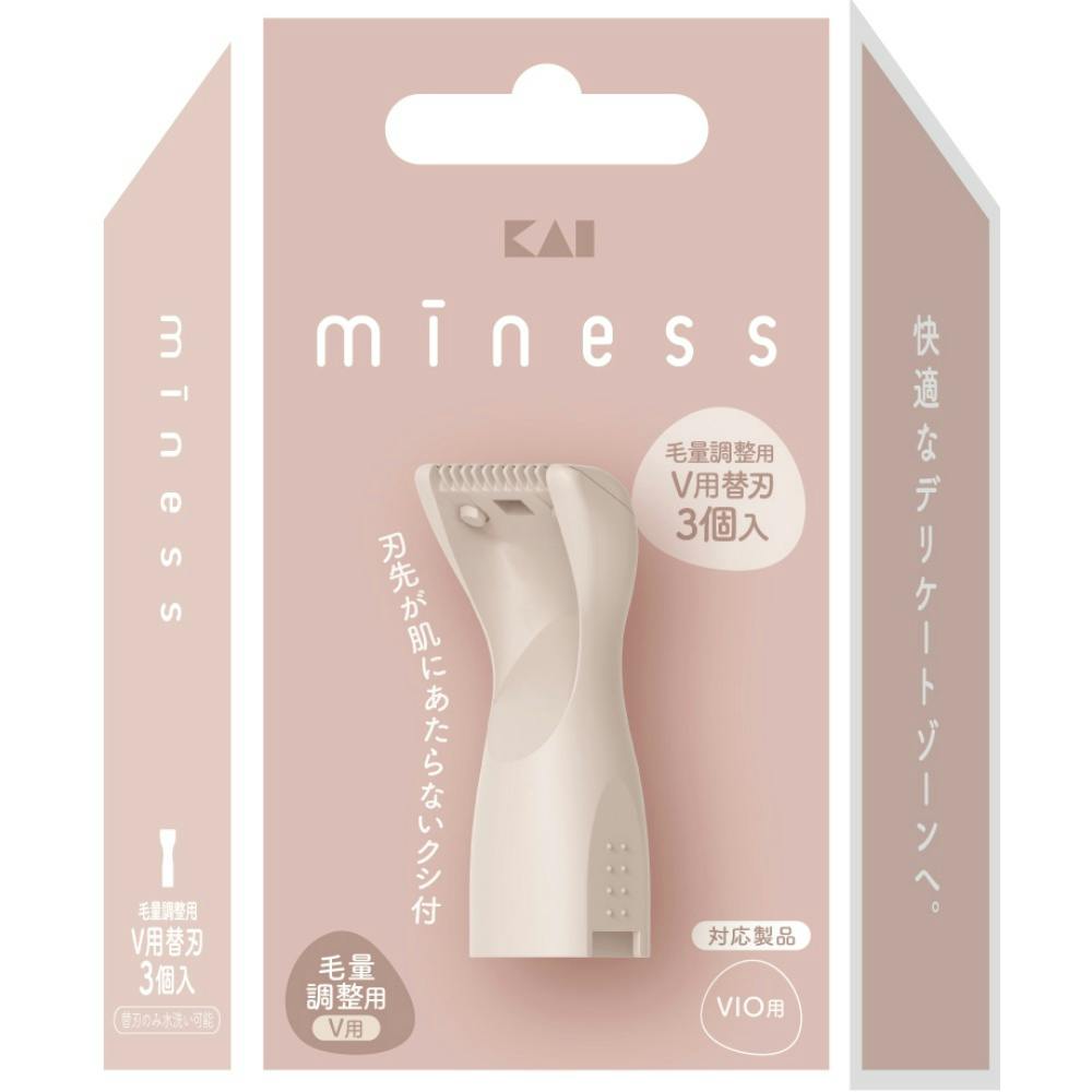GA0149 miness V用替刃3個入(VIOデリケートゾーン用) × 5点 #hrm-4901331015427 シェービング用品 GA0149 miness V用替刃3個入(VIOデリケートゾーン用) × 5点 #hrm-4901331015427 シェービング用品