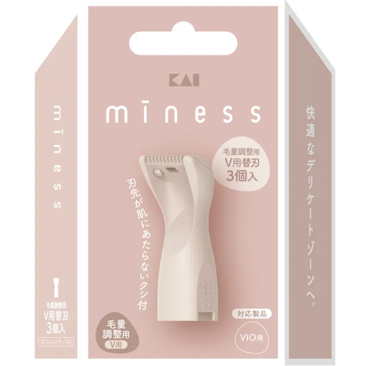 【5点まとめ買い】GA0149 miness V用替刃3個入(VIOデリケートゾーン用) × 5点【送料込み】 #hrm-4901331015427