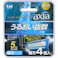 【12点まとめ買い】KAIRAZOR axia 替刃 × 12点【送料込み】 #hrm-4901331000614