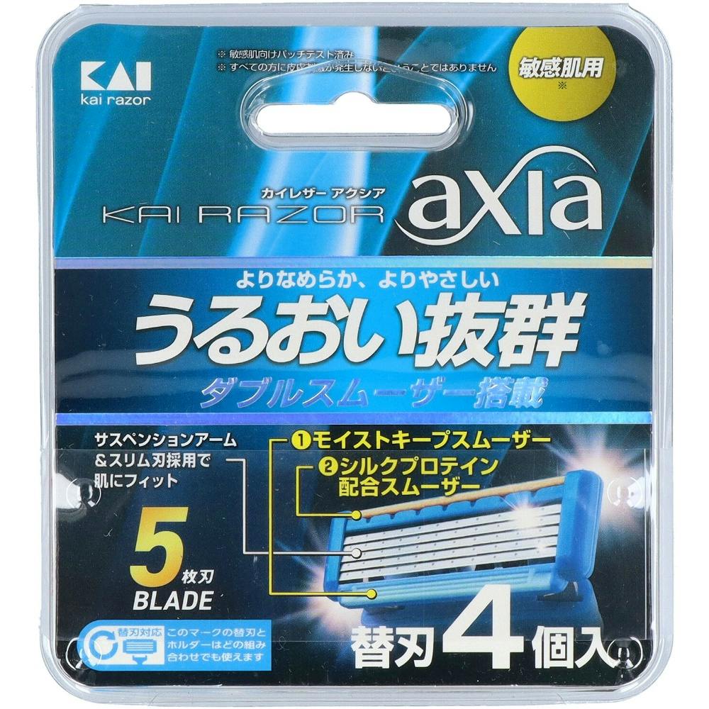 刃牙　着せ替えカバー セット セブンイレブン限定 gar-v-ky25ss-1.jpg