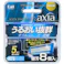 【12点まとめ買い】KAIRAZOR axia(アクシア) 替刃 × 12点【送料込み】 #hrm-4901331000621