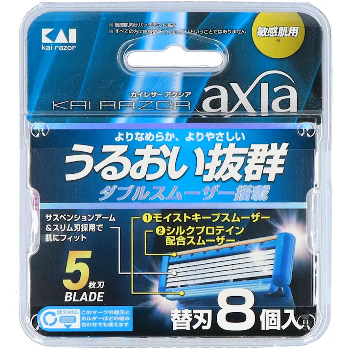 【12点まとめ買い】KAIRAZOR axia(アクシア) 替刃 × 12点【送料込み】 #hrm-4901331000621