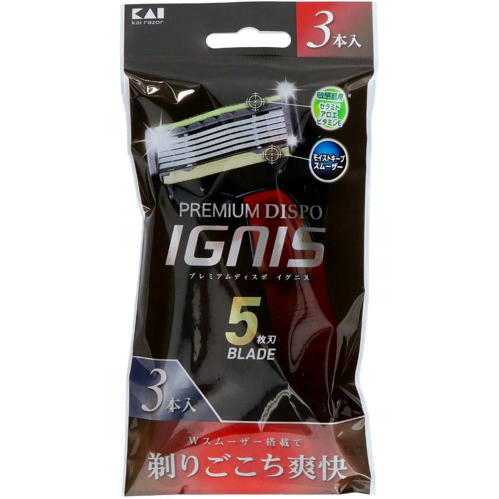 PREMIUMディスポIGNIS(イグニス)3P ×1点 #hrm-4901331000638 シェービング用品 PREMIUMディスポIGNIS(イグニス)3P ×1点 #hrm-4901331000638 シェービング用品