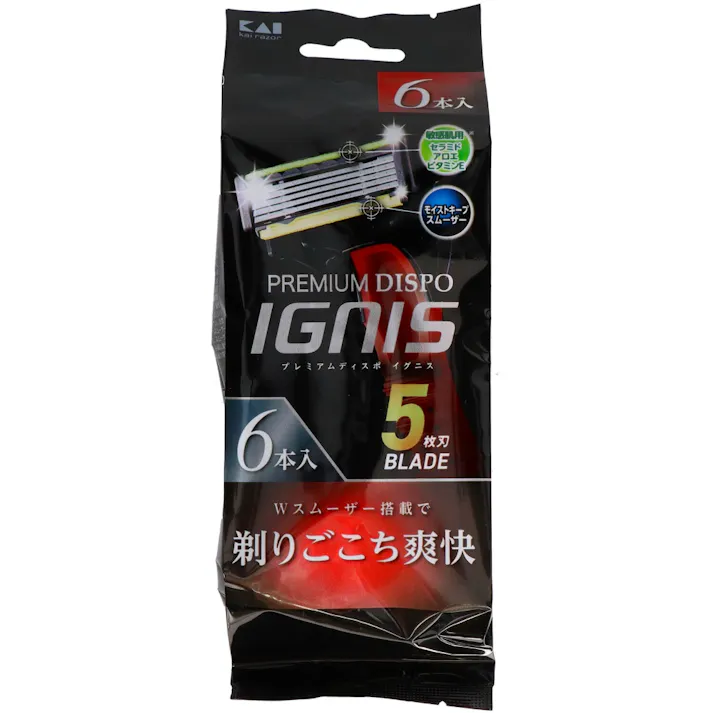 PREMIUMディスポIGNIS(イグニス)6P ×1点【送料込み】 #hrm-4901331000645