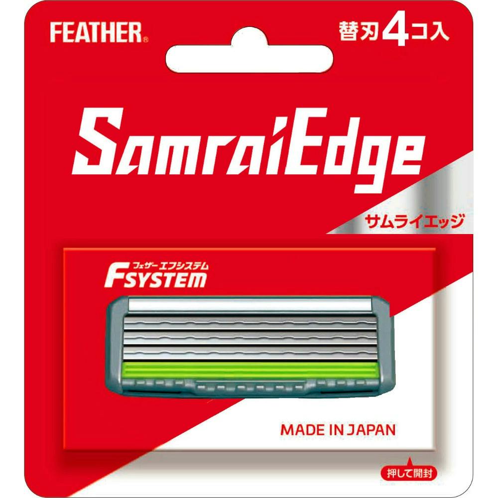 サムライエッジ替刃4コ入り × 12点 #hrm-4902470254142 シェービング用品 サムライエッジ替刃4コ入り × 12点 #hrm-4902470254142 シェービング用品