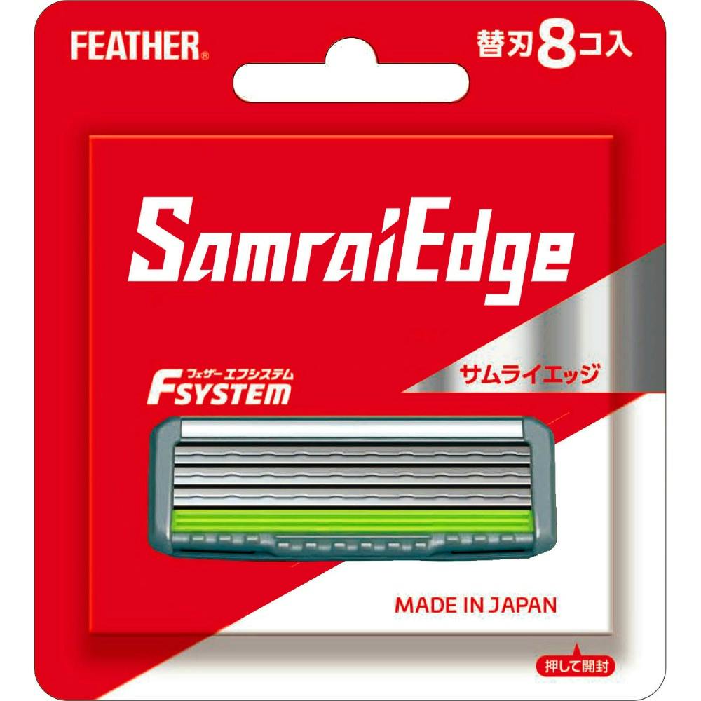 サムライエッジ替刃8コ入り × 12点 #hrm-4902470254159 シェービング用品 サムライエッジ替刃8コ入り × 12点 #hrm-4902470254159 シェービング用品