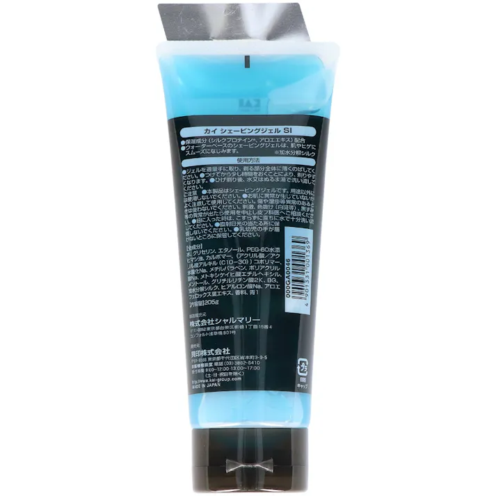 MENSシルクプロテイン配合 シェービングジェル ×1点【送料込み】 #hrm-4901331001369