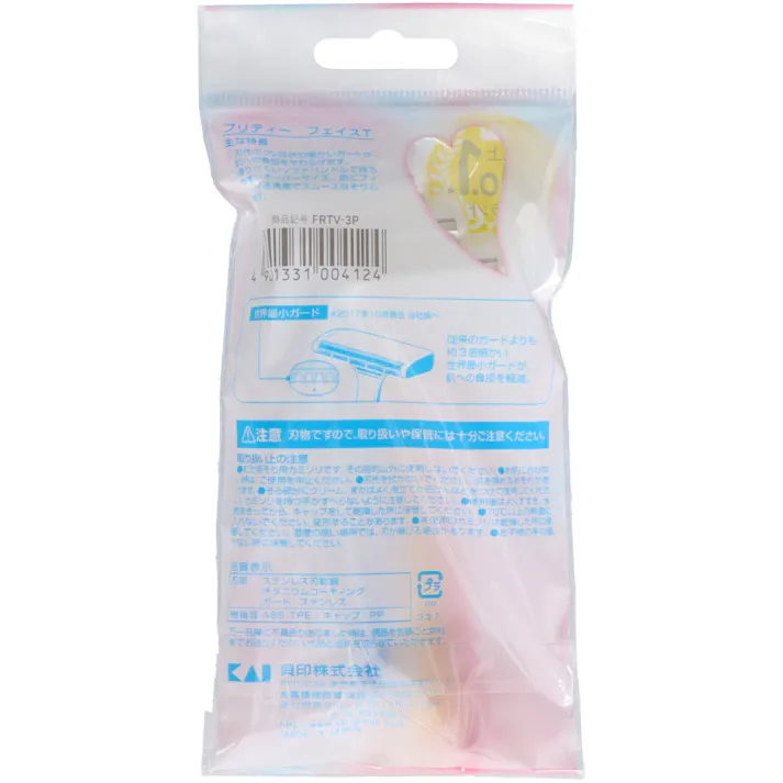 プリティフェイスT 3本 FRT-3P16 ×1点【送料込み】 #hrm-4901331004124